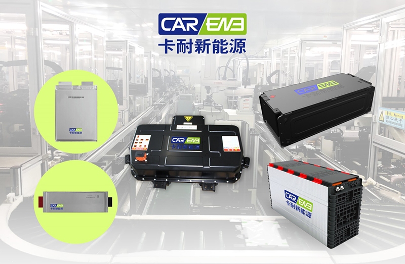 收購(gòu)英國(guó)Protean拿下頂交流電機(jī)級(jí)輪轂電機(jī)技術(shù)！數(shù)一數(shù)許