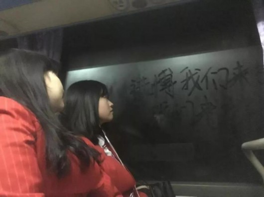 他們還是首次見滑環(huán)電機(jī)到凌晨的大學(xué)校園(圖4) 他們還是首次見滑環(huán)電機(jī)到凌晨的大學(xué)校園