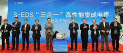 哪吒汽車聯(lián)手上汽變速電機(jī)配件器 新能源汽車最強(qiáng)電機(jī)來(lái)