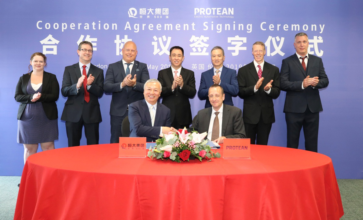 再次拿下全球輪轂電機(jī)技術(shù)西瑪?恒大升級(jí)造車(chē)全產(chǎn)業(yè)鏈“拼圖”(圖1) null